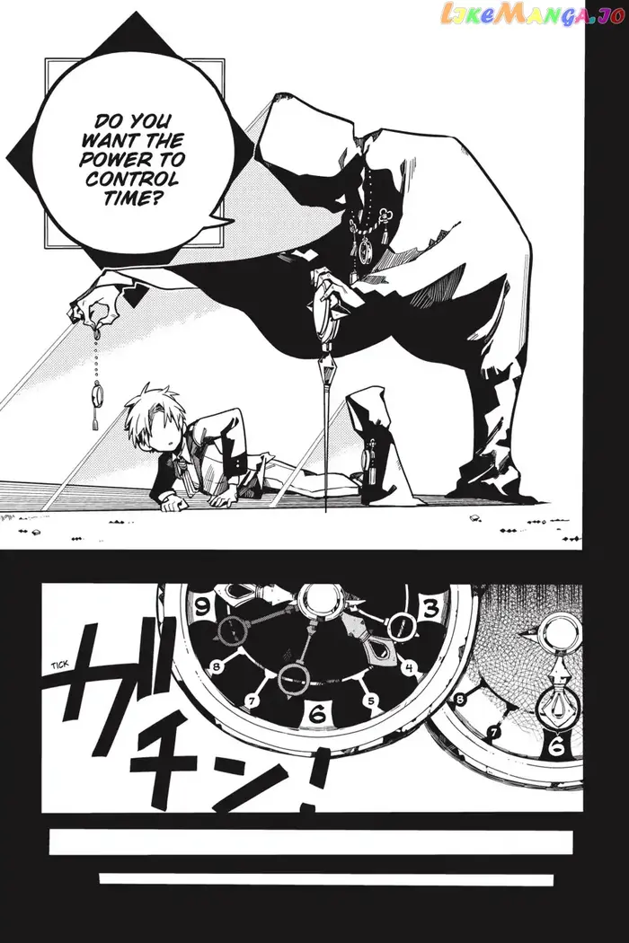 Toilet-Bound Hanako-kun Chapter 25 image 17_optimized